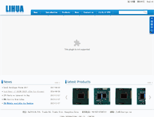 Tablet Screenshot of lihua-cpu.com